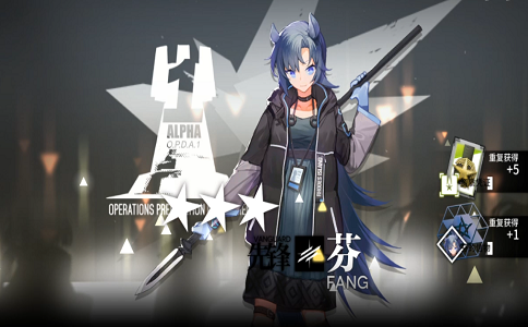 1649492155907676.png 明日方舟公招小技巧 刷黄票必备.png