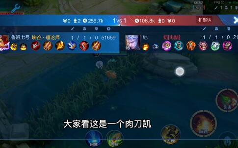 1649915840209942.jpg 王者荣耀伤害流小鲁班怎么玩.jpg