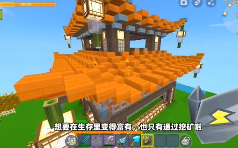 1650356633626890.jpg 迷你世界哪里矿物最丰富.jpg