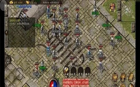 1650434602755190.jpg 热血传奇多幸运的两件事 罕见但确实发生过.jpg