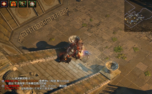 1650958851161491.png 流放之路辅助重盾冲锋上限非常高.png