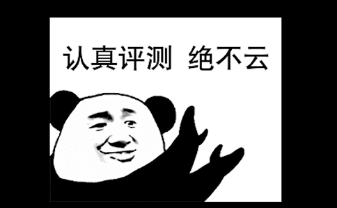 1651213760871319.png 幻塔评分不如原神口碑暴跌.png