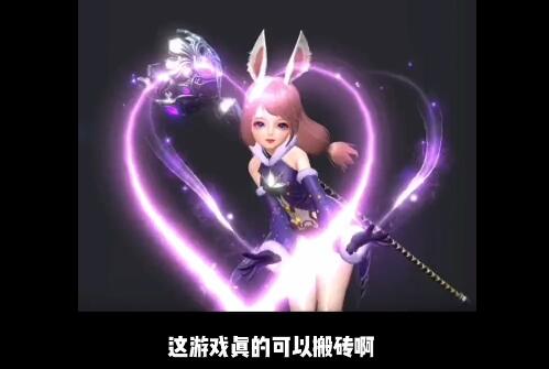 1651646186727103.jpg 无神之界搬砖怎么变现.jpg