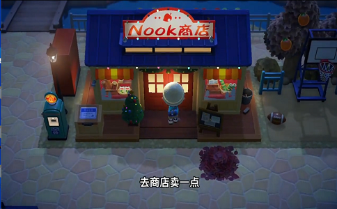 1652079676199609.png 动森日常 580一颗的大头菜直接让我一夜暴富.png