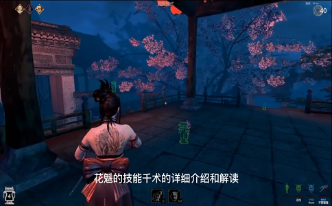 1653720613929017.png 灵魂筹码花魁技能和千术解读.png