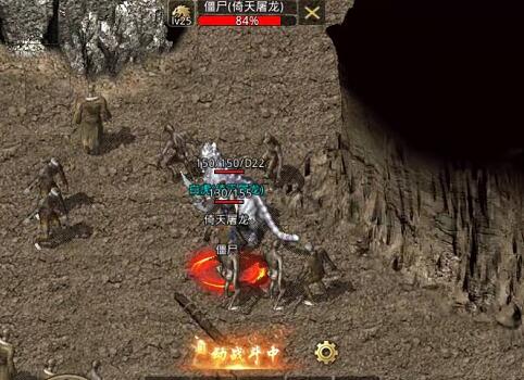 烈火沉默传奇传奇游戏图片