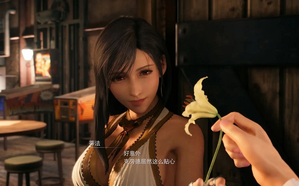 最终幻想7重制版怎么存档 最终幻想7重制版保存