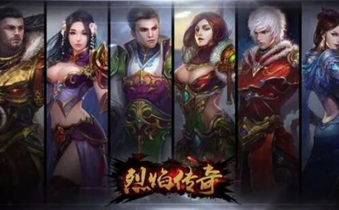 恒盛复古传奇 恒盛复古游戏攻略