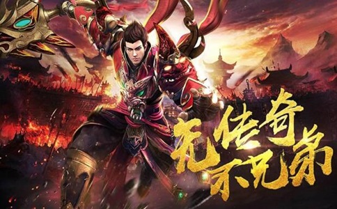 圣鸿传奇神通血脉传奇 圣鸿传奇神通血脉游戏攻略