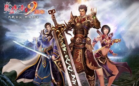 启强狂飙无限刀传奇 启强狂飙无限刀游戏攻略