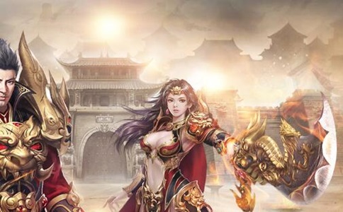 176复古小极品传奇精选：盈游火龙元素传奇攻略